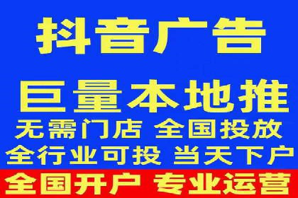 不同领域充值返点模式的差异与共性